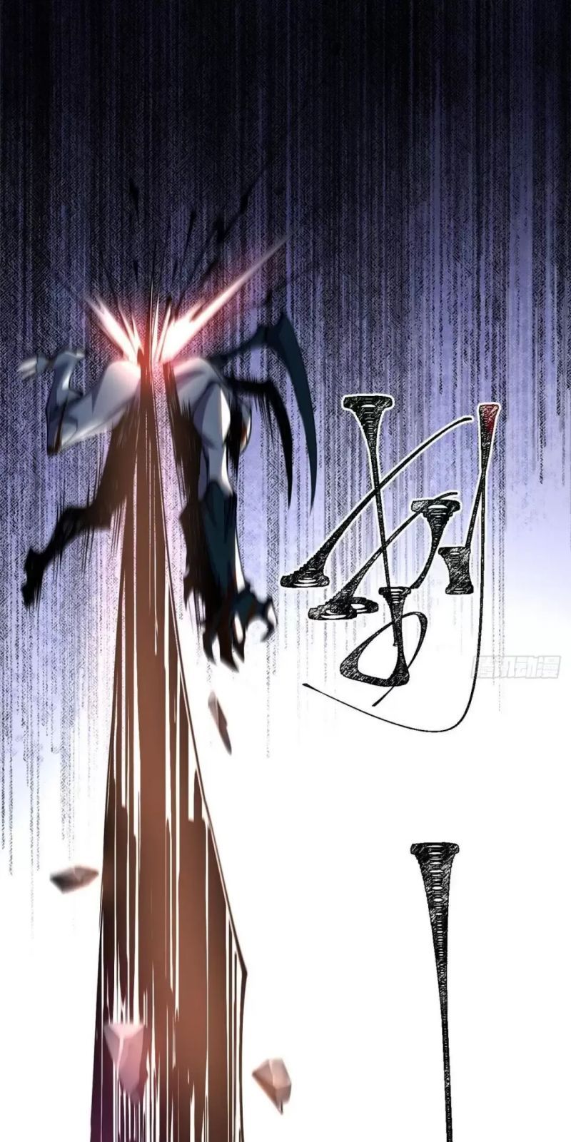 đọc truyện Ta Thật Không Muốn Học Cấm Chú Chương 8 ảnh 71 tại Thiên Thai Truyện