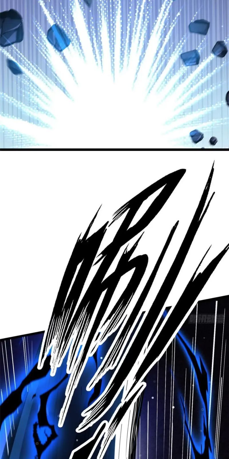 đọc truyện Ta Thật Không Muốn Học Cấm Chú Chương 8 ảnh 84 tại Thiên Thai Truyện