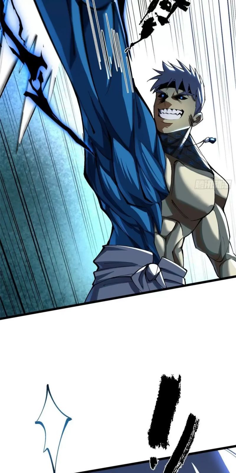 đọc truyện Ta Thật Không Muốn Học Cấm Chú Chương 8 ảnh 89 tại Thiên Thai Truyện