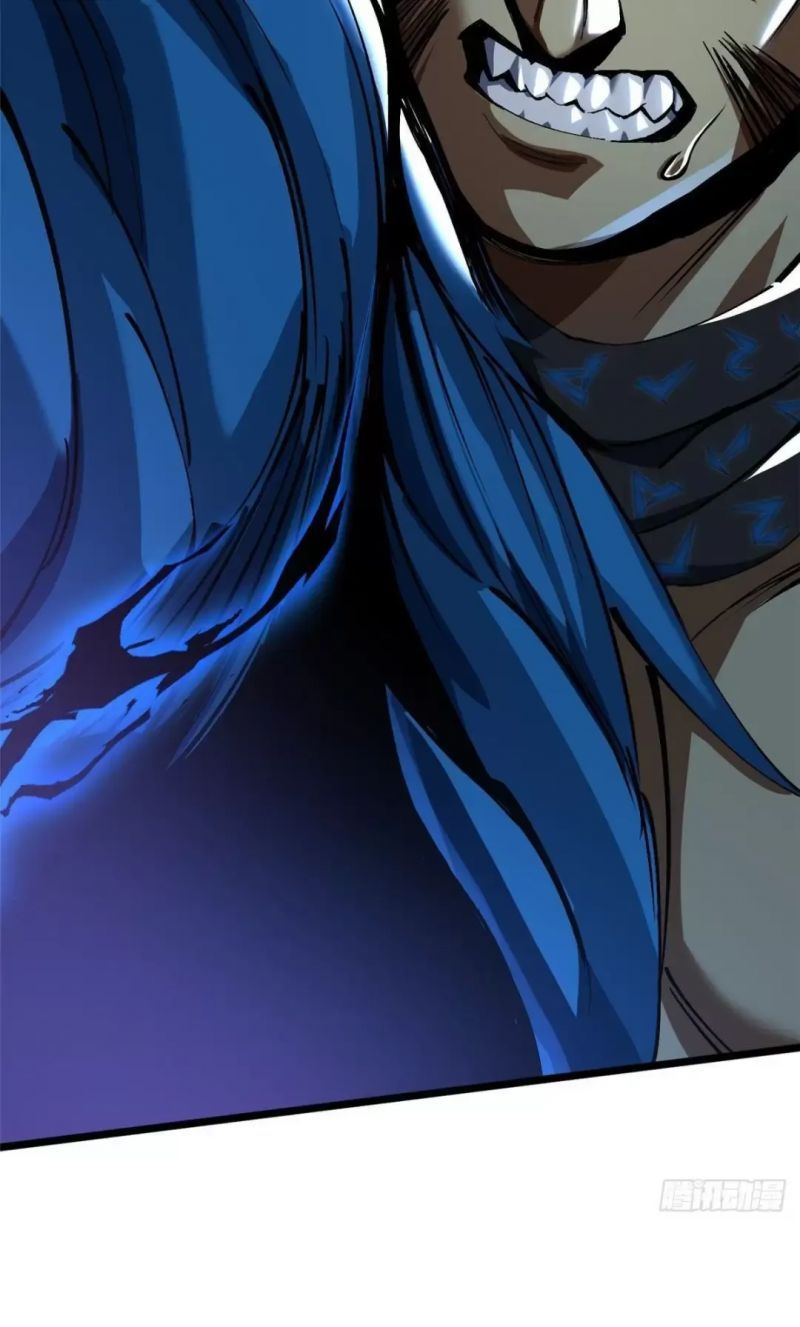 đọc truyện Ta Thật Không Muốn Học Cấm Chú Chương 8 ảnh 94 tại Thiên Thai Truyện