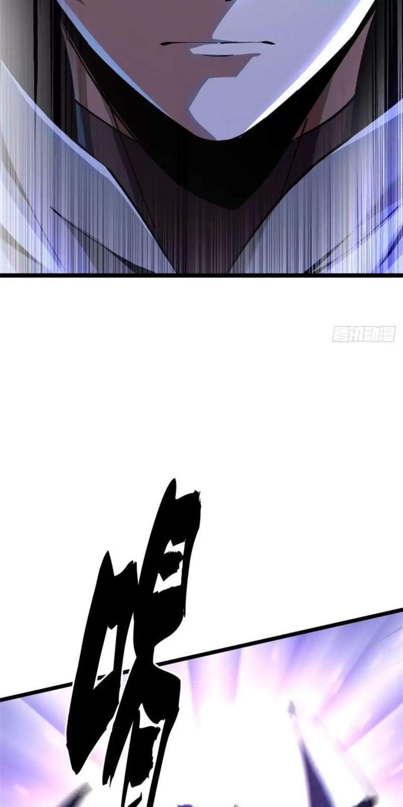 đọc truyện Ta Thật Không Muốn Học Cấm Chú Chương 8 ảnh 101 tại Thiên Thai Truyện