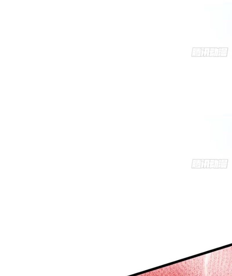 đọc truyện Ta Thật Không Muốn Học Cấm Chú Chương 80 ảnh 79 tại Thiên Thai Truyện