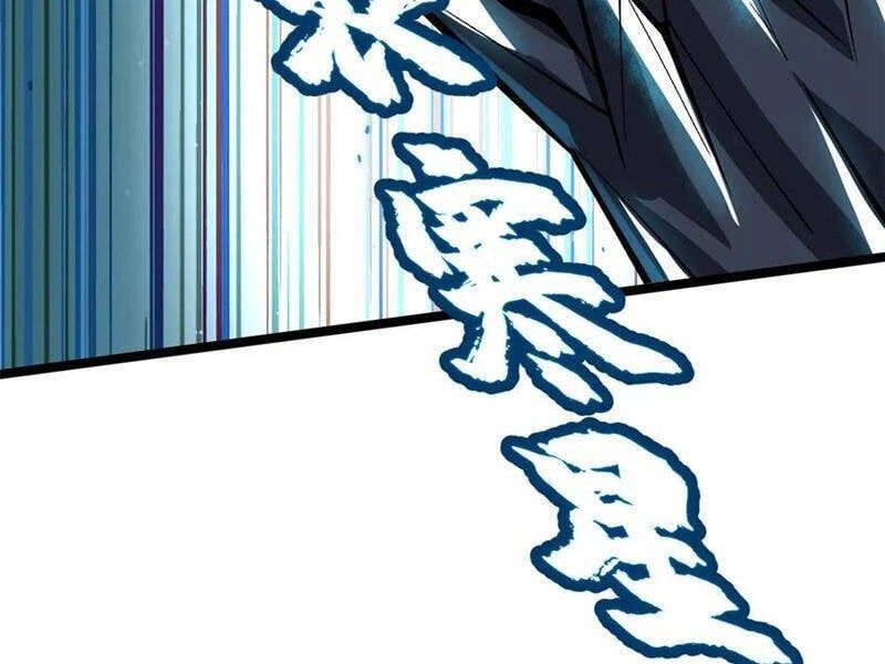 đọc truyện Ta Thật Không Muốn Học Cấm Chú Chương 81 ảnh 150 tại Thiên Thai Truyện