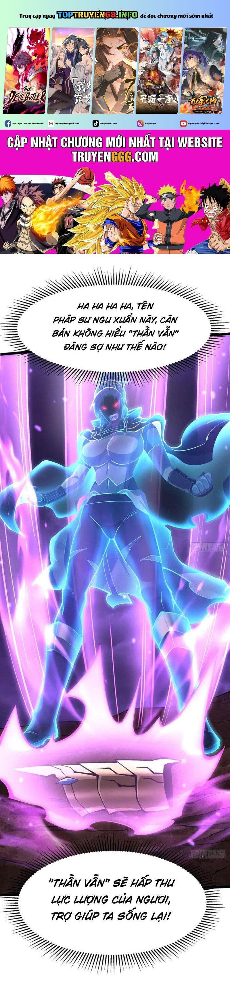 đọc truyện Ta Thật Không Muốn Học Cấm Chú Chương 82 ảnh 3 tại Thiên Thai Truyện