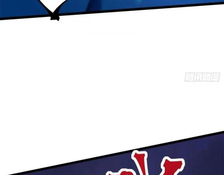 đọc truyện Ta Thật Không Muốn Học Cấm Chú Chương 87 ảnh 27 tại Thiên Thai Truyện