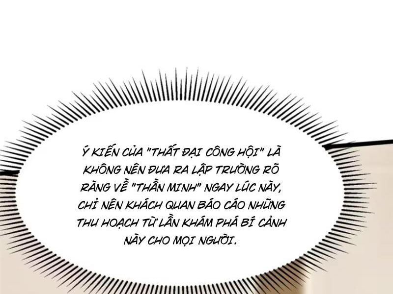 đọc truyện Ta Thật Không Muốn Học Cấm Chú Chương 88 ảnh 6 tại Thiên Thai Truyện