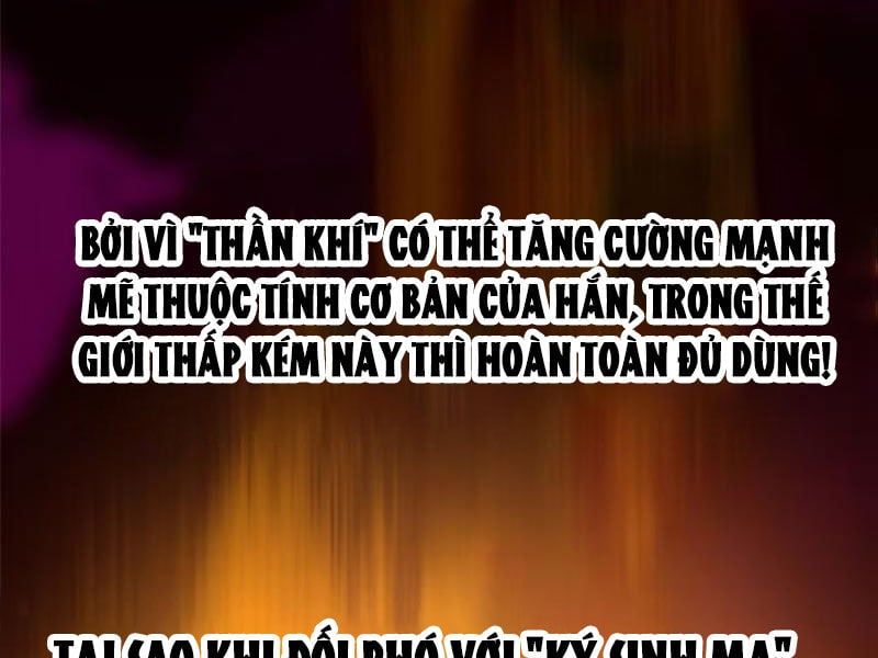 đọc truyện Ta Thật Không Muốn Học Cấm Chú Chương 88 ảnh 97 tại Thiên Thai Truyện