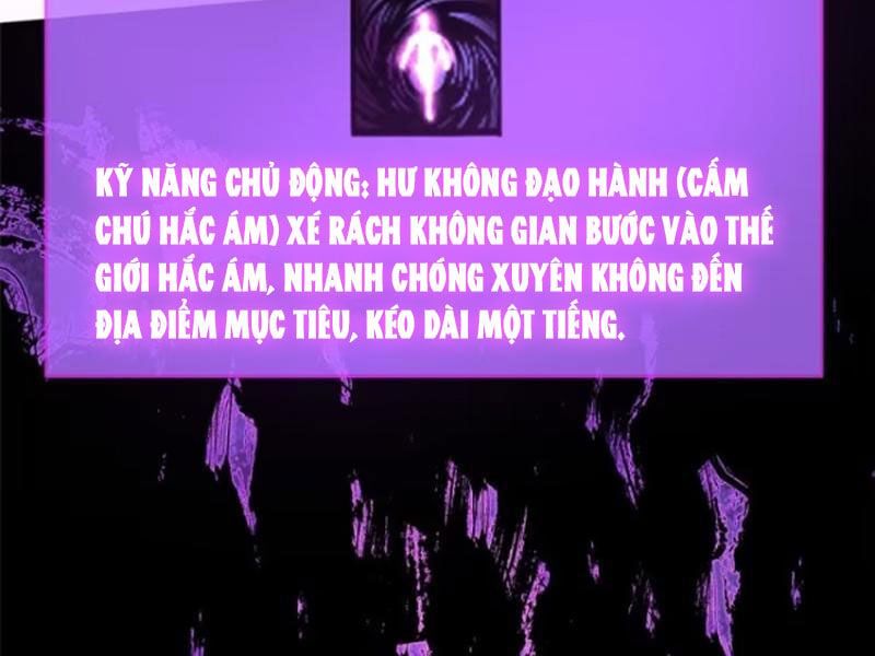 đọc truyện Ta Thật Không Muốn Học Cấm Chú Chương 89 ảnh 105 tại Thiên Thai Truyện