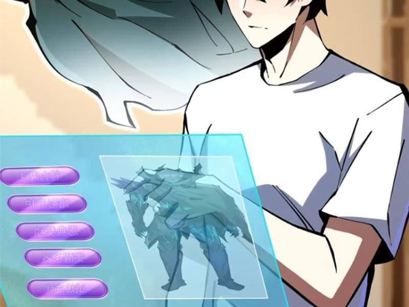 đọc truyện Ta Thật Không Muốn Học Cấm Chú Chương 89 ảnh 131 tại Thiên Thai Truyện