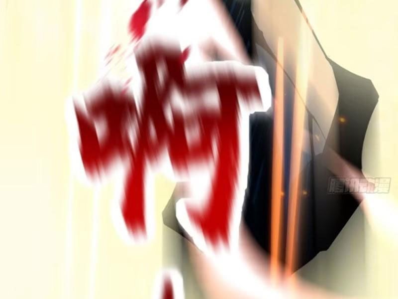 đọc truyện Ta Thật Không Muốn Học Cấm Chú Chương 89 ảnh 172 tại Thiên Thai Truyện