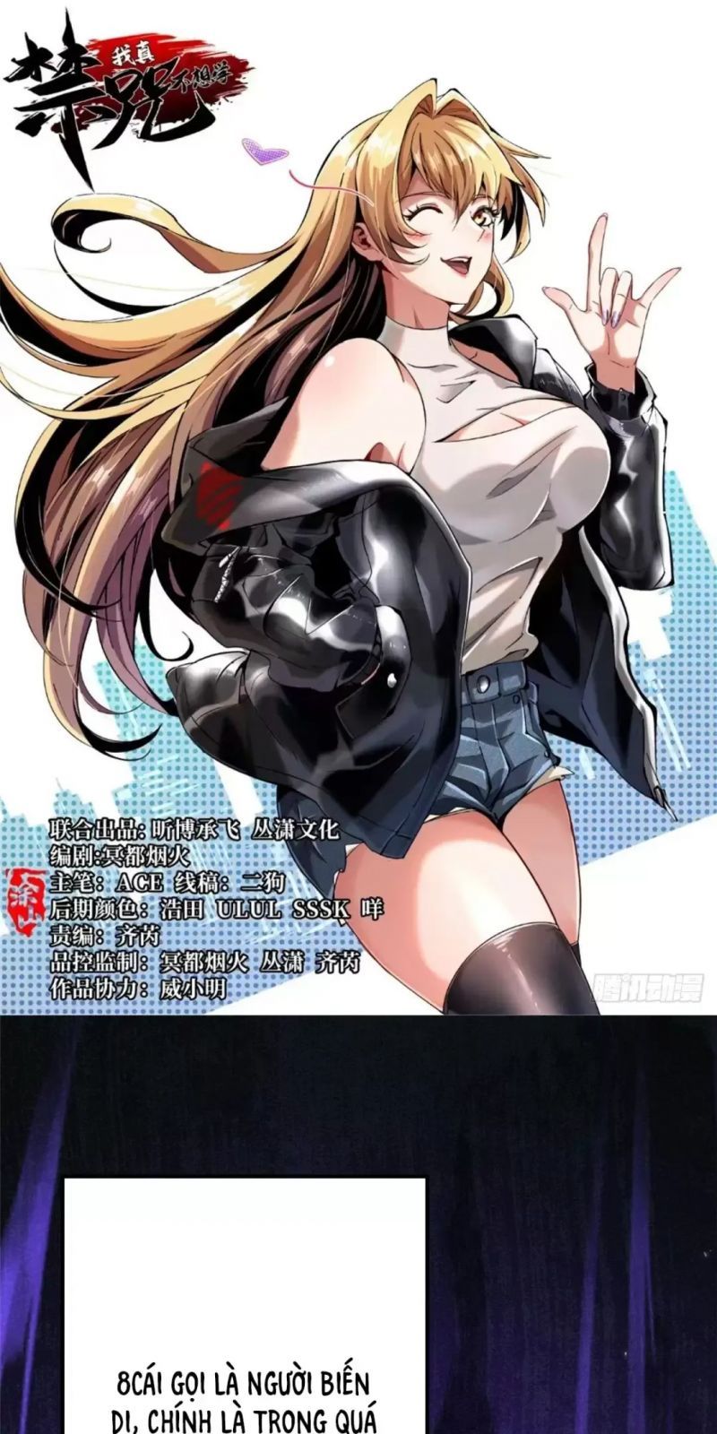 đọc truyện Ta Thật Không Muốn Học Cấm Chú Chương 9 ảnh 4 tại Thiên Thai Truyện