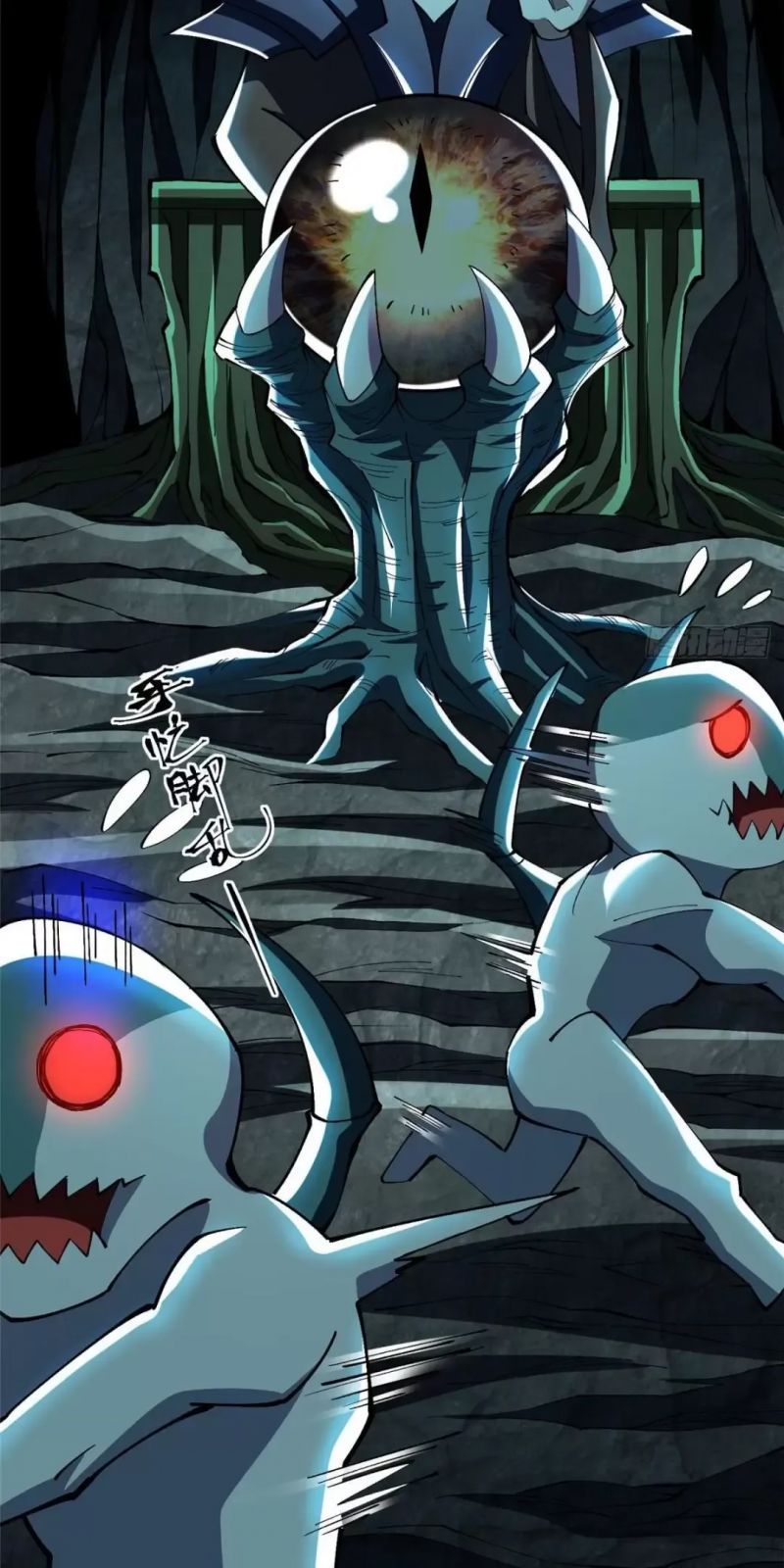 đọc truyện Ta Thật Không Muốn Học Cấm Chú Chương 9 ảnh 72 tại Thiên Thai Truyện