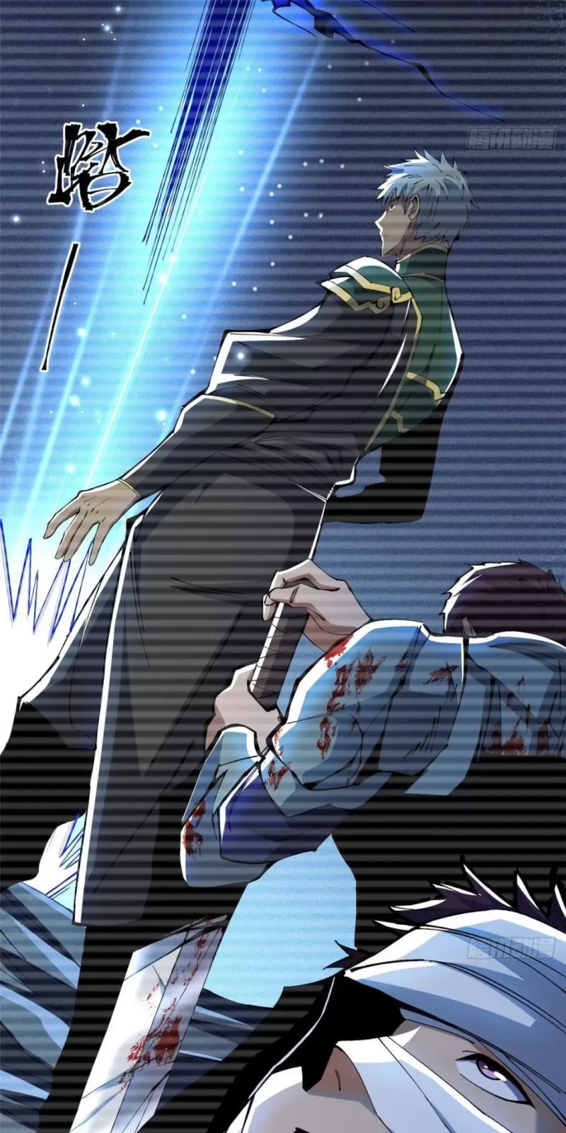 đọc truyện Ta Thật Không Muốn Học Cấm Chú Chương 9 ảnh 78 tại Thiên Thai Truyện