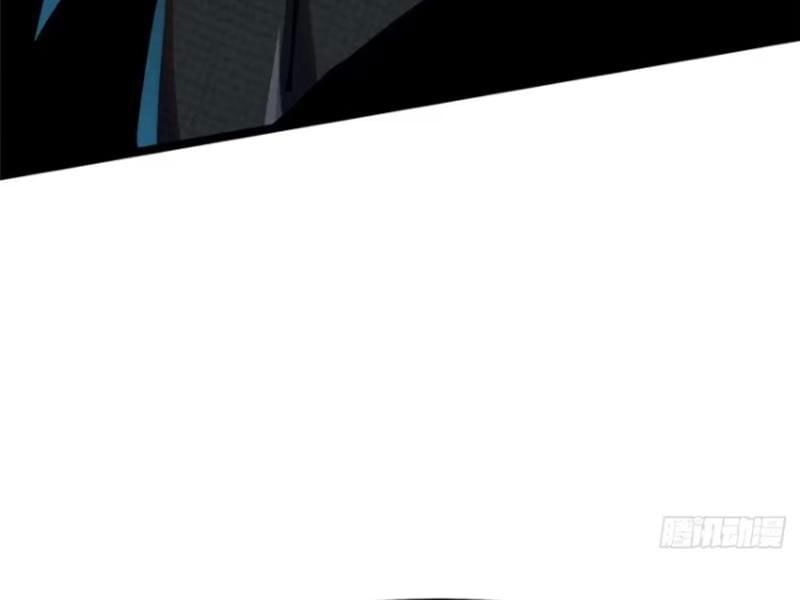 đọc truyện Ta Thật Không Muốn Học Cấm Chú Chương 90 ảnh 84 tại Thiên Thai Truyện