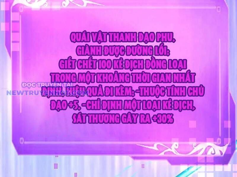 đọc truyện Ta Thật Không Muốn Học Cấm Chú Chương 96 ảnh 61 tại Thiên Thai Truyện