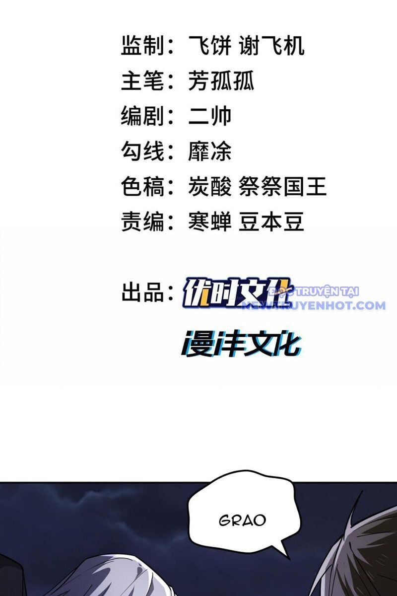 đọc truyện Ta, Thiên Sát Cô Tinh Chương 38 ảnh 5 tại Thiên Thai Truyện