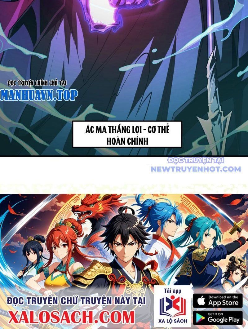 đọc truyện Ta, Thiên Sát Cô Tinh Chương 38 ảnh 63 tại Thiên Thai Truyện