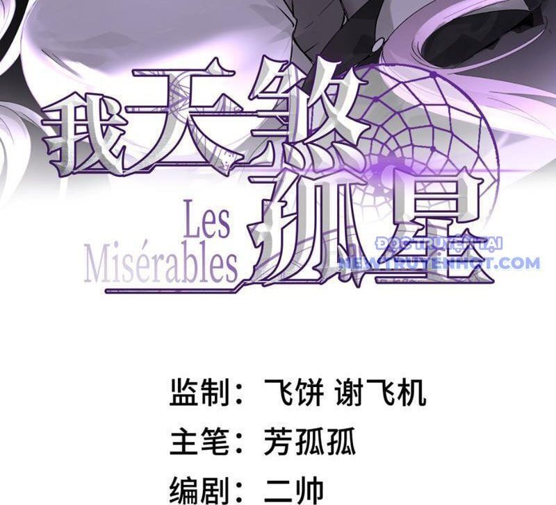 đọc truyện Ta, Thiên Sát Cô Tinh Chương 43 ảnh 5 tại Thiên Thai Truyện