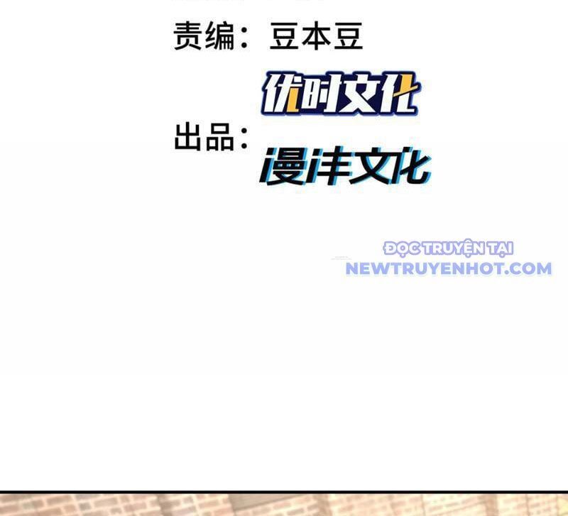 đọc truyện Ta, Thiên Sát Cô Tinh Chương 43 ảnh 6 tại Thiên Thai Truyện