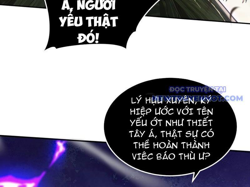 đọc truyện Ta, Thiên Sát Cô Tinh Chương 44 ảnh 46 tại Thiên Thai Truyện