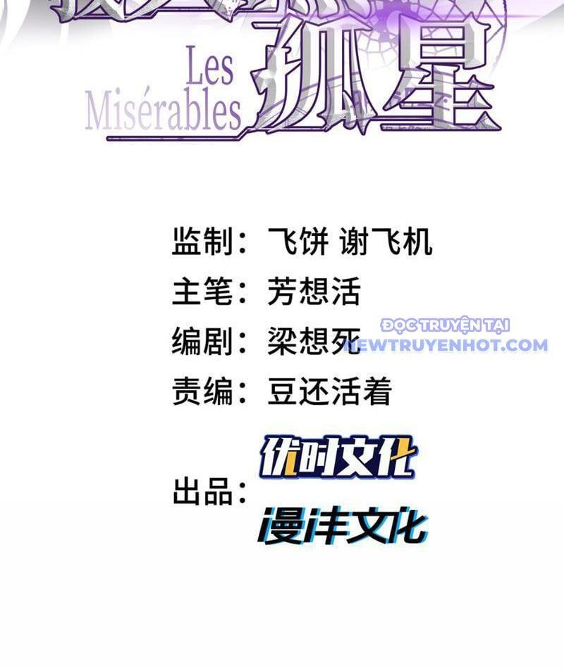 đọc truyện Ta, Thiên Sát Cô Tinh Chương 49 ảnh 5 tại Thiên Thai Truyện