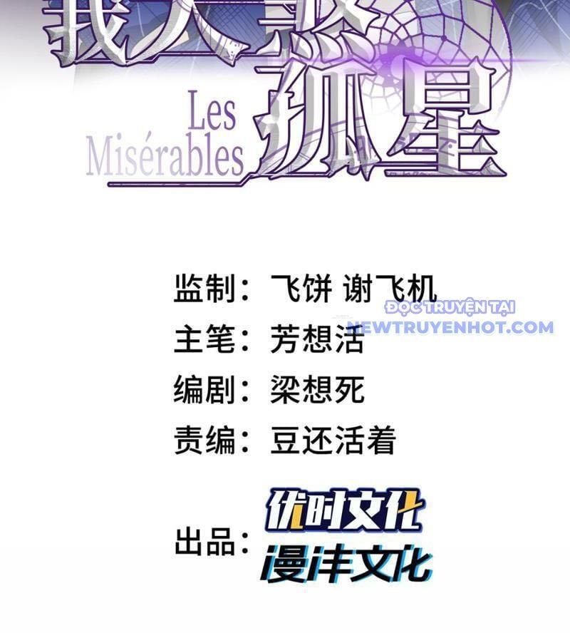 đọc truyện Ta, Thiên Sát Cô Tinh Chương 50 ảnh 5 tại Thiên Thai Truyện