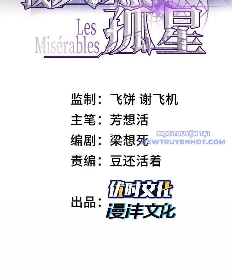 đọc truyện Ta, Thiên Sát Cô Tinh Chương 53 ảnh 5 tại Thiên Thai Truyện