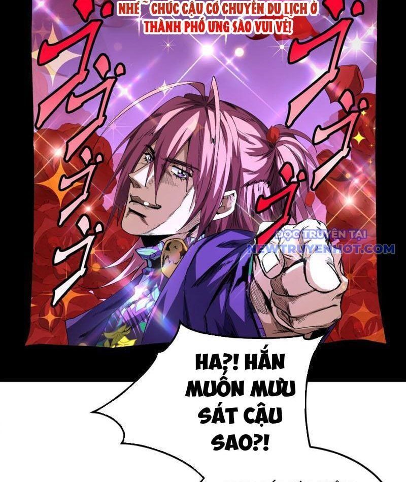 đọc truyện Ta, Thiên Sát Cô Tinh Chương 55 ảnh 39 tại Thiên Thai Truyện