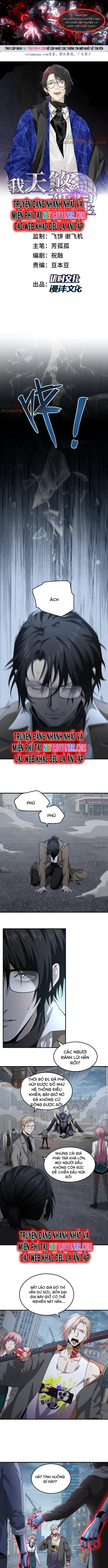 đọc truyện Ta, Thiên Sát Cô Tinh Chương 74 ảnh 2 tại Thiên Thai Truyện