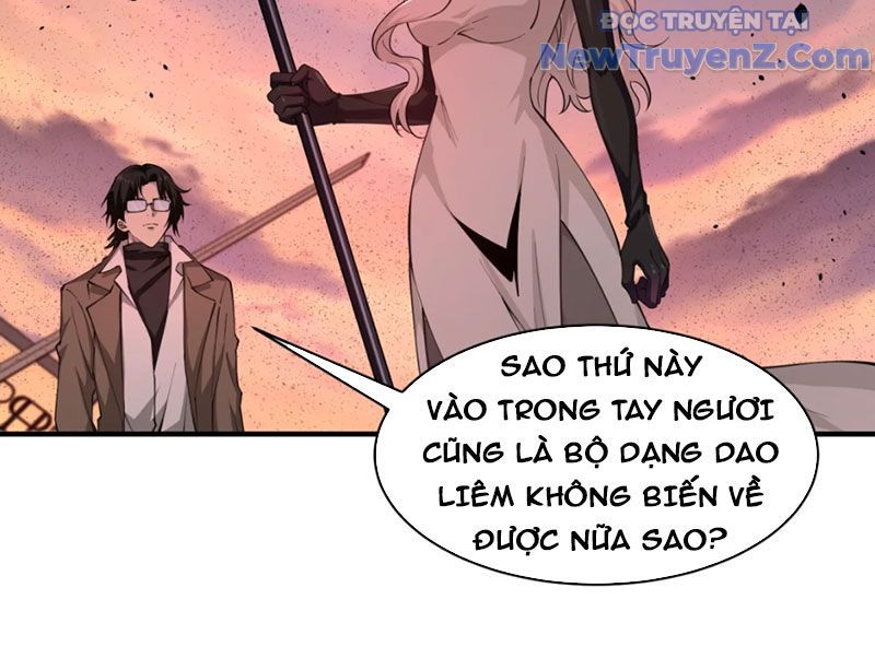 đọc truyện Ta, Thiên Sát Cô Tinh Chương 81 ảnh 144 tại Thiên Thai Truyện