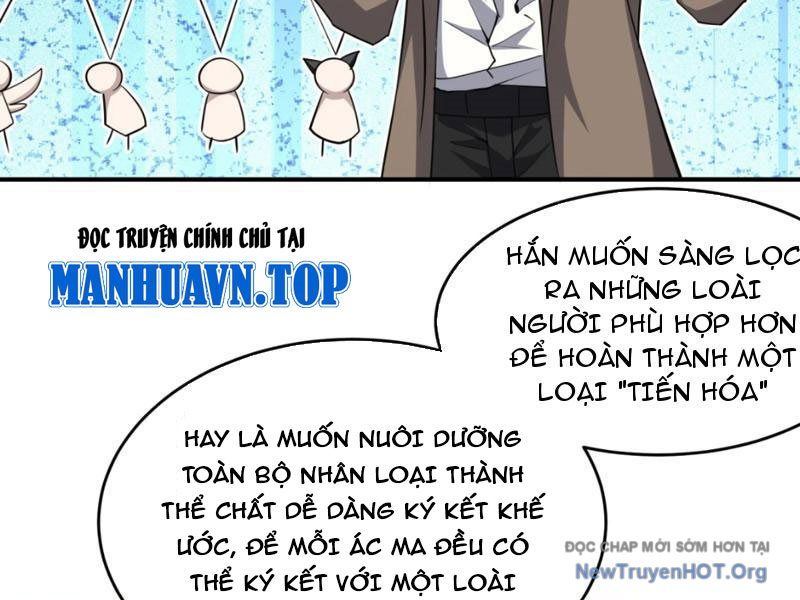 đọc truyện Ta, Thiên Sát Cô Tinh Chương 92 ảnh 78 tại Thiên Thai Truyện