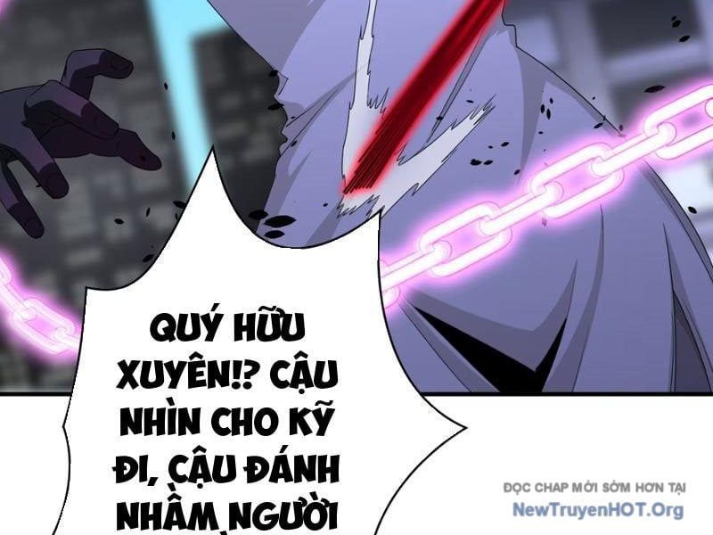đọc truyện Ta, Thiên Sát Cô Tinh Chương 97 ảnh 108 tại Thiên Thai Truyện