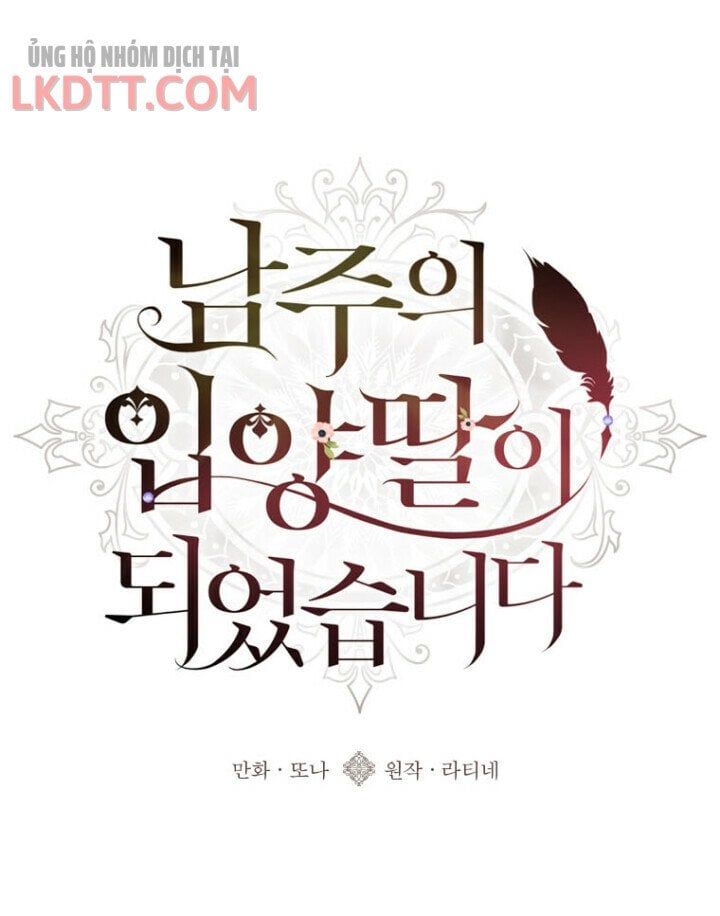 đọc truyện Ta Trở Thành Con Gái Nuôi Của Nam Chính Chương 1 ảnh 20 tại Thiên Thai Truyện