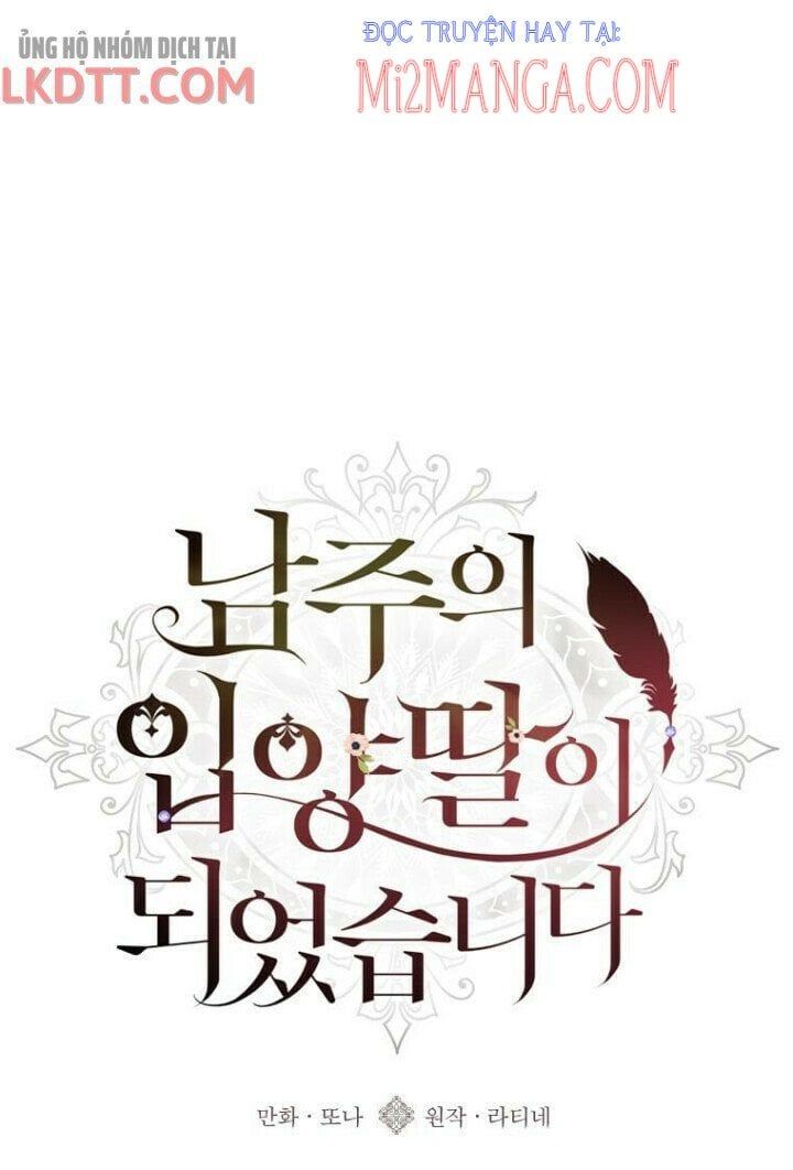 đọc truyện Ta Trở Thành Con Gái Nuôi Của Nam Chính Chương 10.1 ảnh 3 tại Thiên Thai Truyện