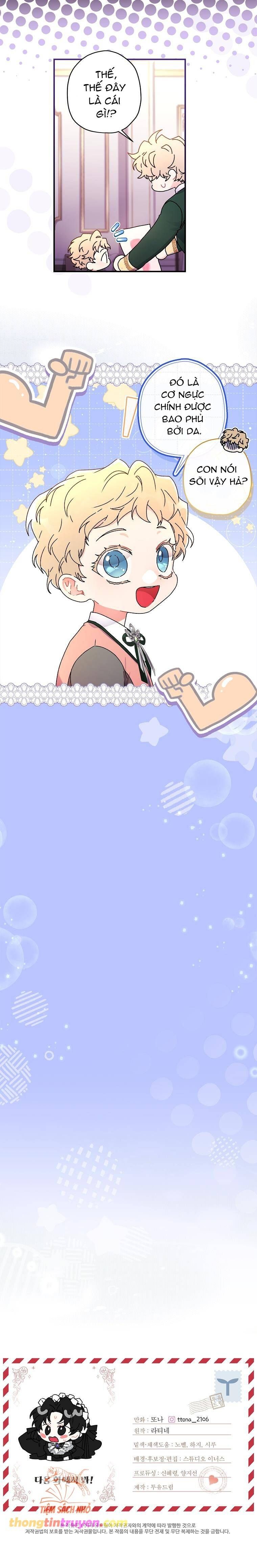 đọc truyện Ta Trở Thành Con Gái Nuôi Của Nam Chính Chương 101 ảnh 15 tại Thiên Thai Truyện