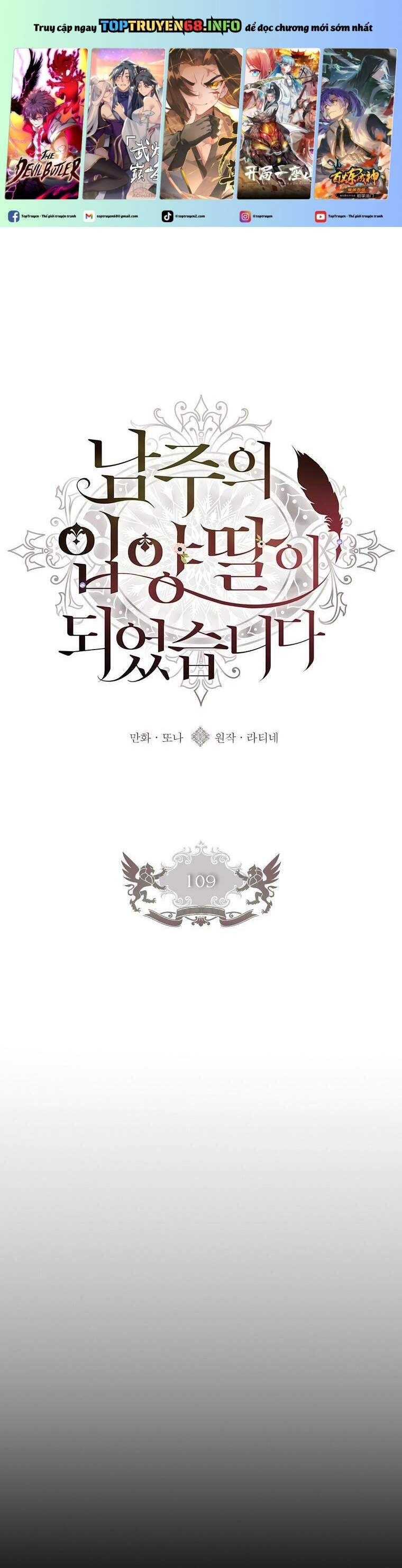 đọc truyện Ta Trở Thành Con Gái Nuôi Của Nam Chính Chương 109 ảnh 3 tại Thiên Thai Truyện