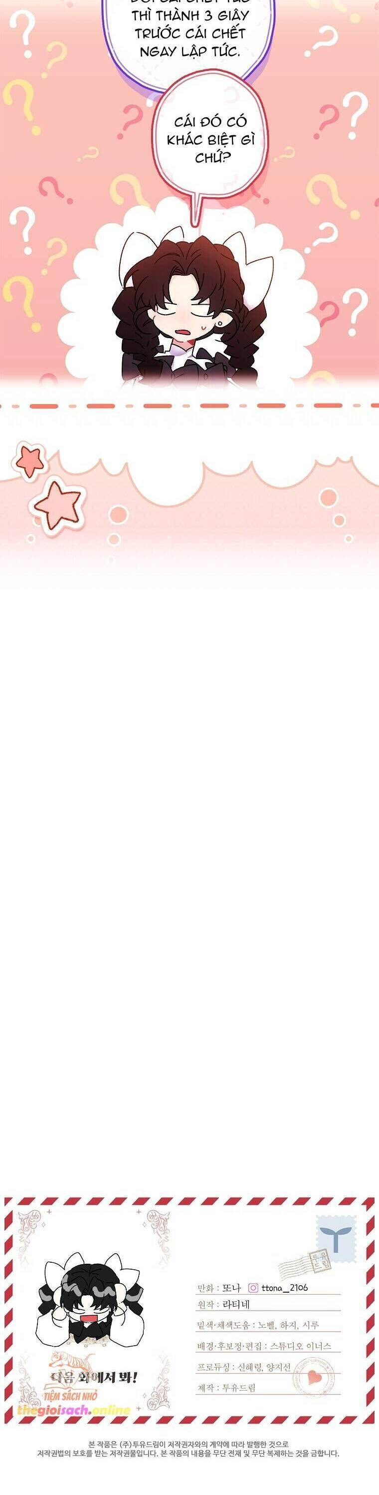 đọc truyện Ta Trở Thành Con Gái Nuôi Của Nam Chính Chương 109 ảnh 42 tại Thiên Thai Truyện