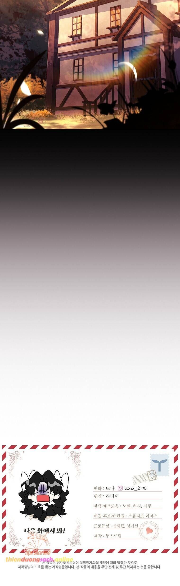 đọc truyện Ta Trở Thành Con Gái Nuôi Của Nam Chính Chương 110 ảnh 39 tại Thiên Thai Truyện