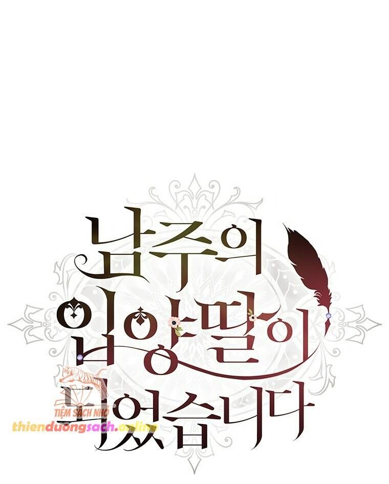 đọc truyện Ta Trở Thành Con Gái Nuôi Của Nam Chính Chương 111 ảnh 4 tại Thiên Thai Truyện