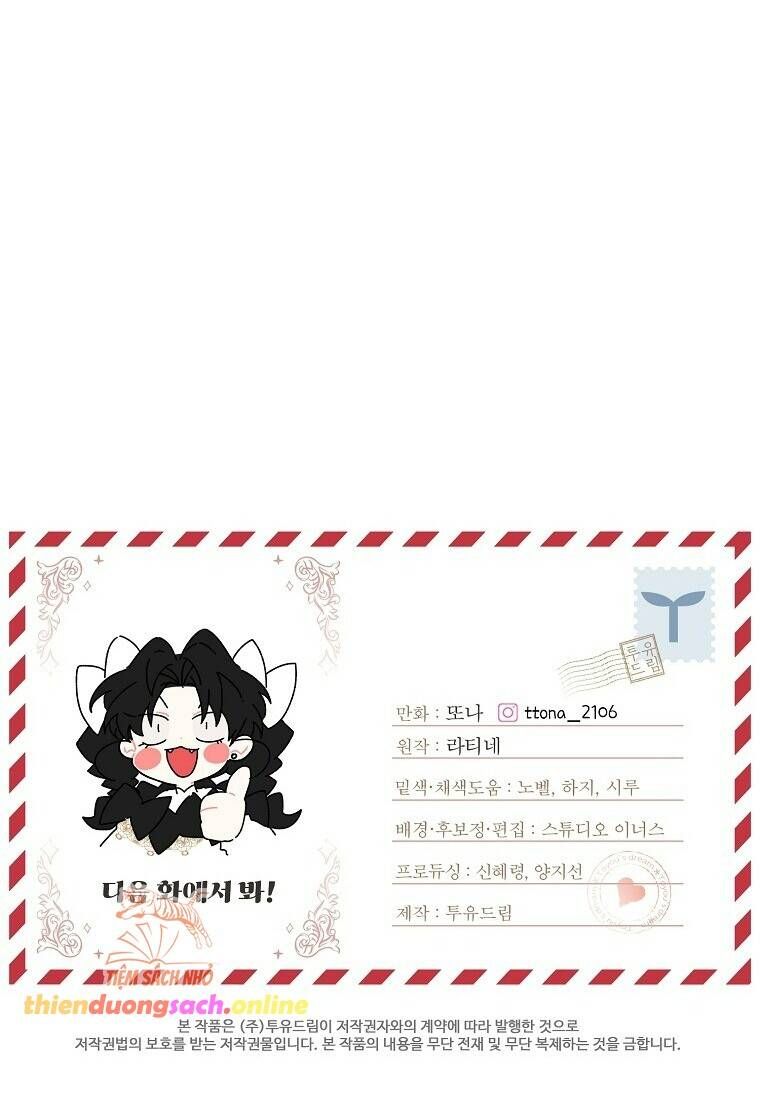 đọc truyện Ta Trở Thành Con Gái Nuôi Của Nam Chính Chương 111 ảnh 67 tại Thiên Thai Truyện