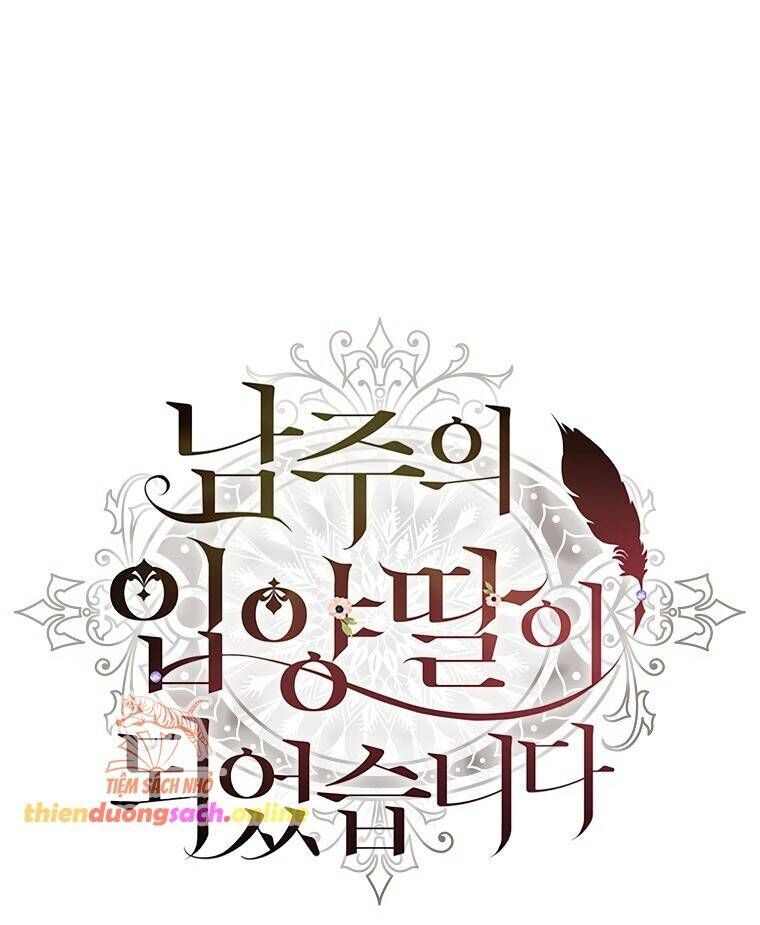 đọc truyện Ta Trở Thành Con Gái Nuôi Của Nam Chính Chương 112 ảnh 4 tại Thiên Thai Truyện