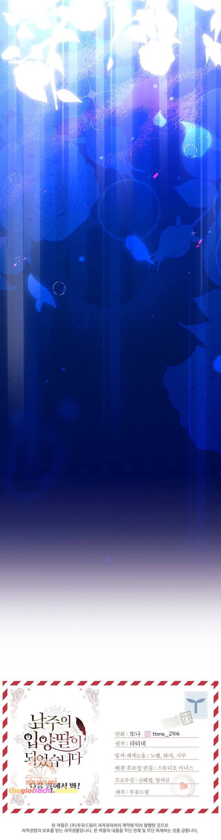 đọc truyện Ta Trở Thành Con Gái Nuôi Của Nam Chính Chương 116 ảnh 51 tại Thiên Thai Truyện