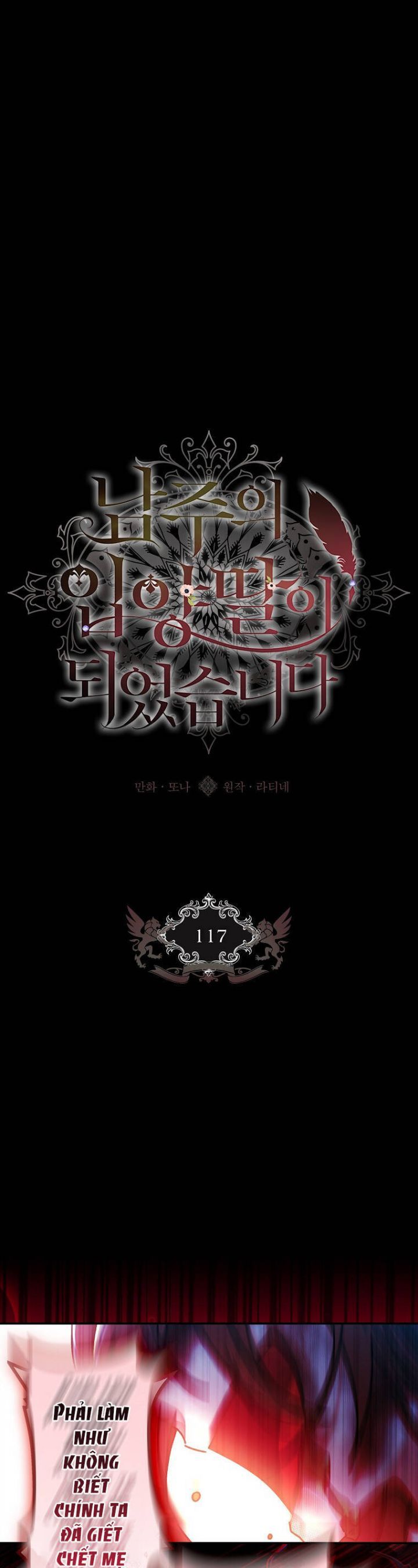 đọc truyện Ta Trở Thành Con Gái Nuôi Của Nam Chính Chương 117 ảnh 3 tại Thiên Thai Truyện