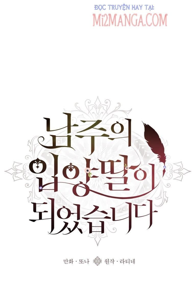 đọc truyện Ta Trở Thành Con Gái Nuôi Của Nam Chính Chương 12 ảnh 4 tại Thiên Thai Truyện