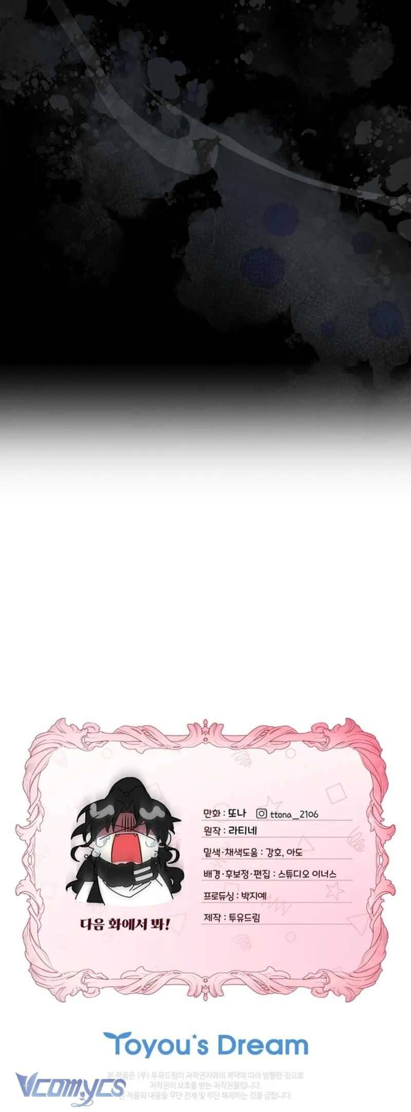 đọc truyện Ta Trở Thành Con Gái Nuôi Của Nam Chính Chương 128 ảnh 15 tại Thiên Thai Truyện