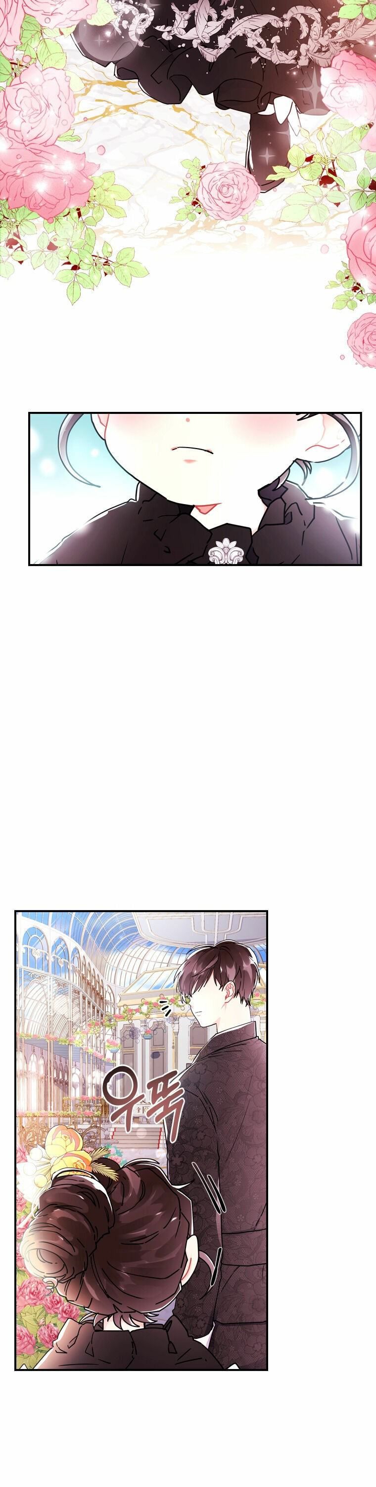 đọc truyện Ta Trở Thành Con Gái Nuôi Của Nam Chính Chương 18 ảnh 20 tại Thiên Thai Truyện