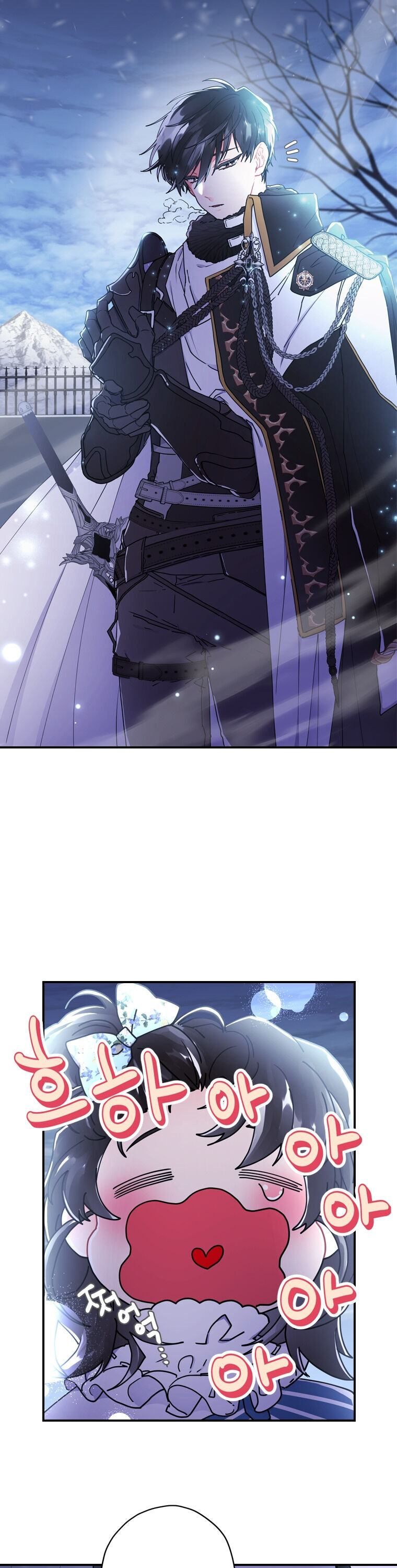 đọc truyện Ta Trở Thành Con Gái Nuôi Của Nam Chính Chương 19 ảnh 4 tại Thiên Thai Truyện