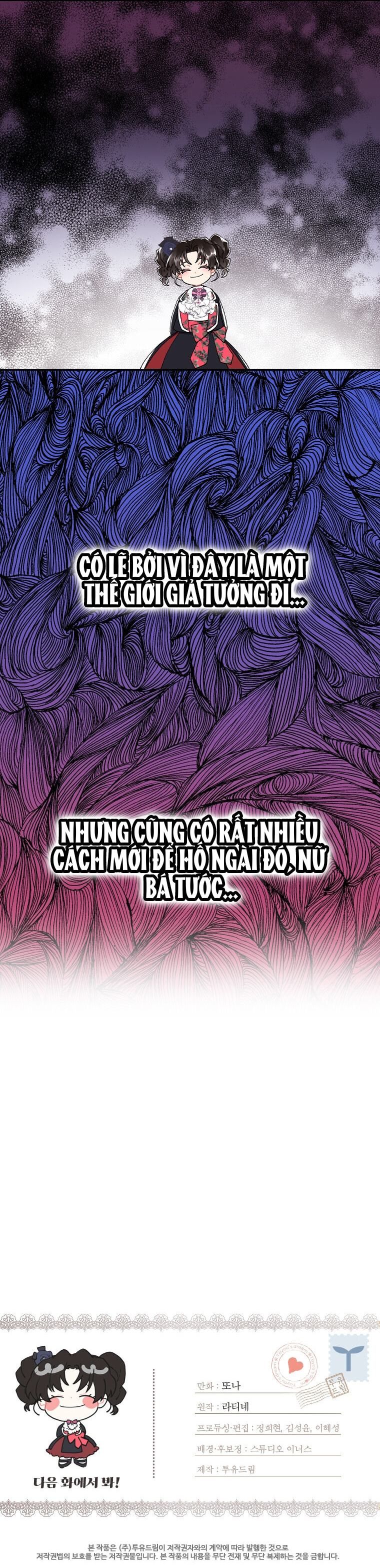 đọc truyện Ta Trở Thành Con Gái Nuôi Của Nam Chính Chương 19 ảnh 36 tại Thiên Thai Truyện