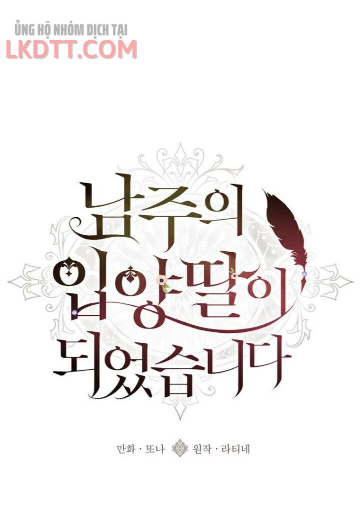 đọc truyện Ta Trở Thành Con Gái Nuôi Của Nam Chính Chương 2 ảnh 17 tại Thiên Thai Truyện