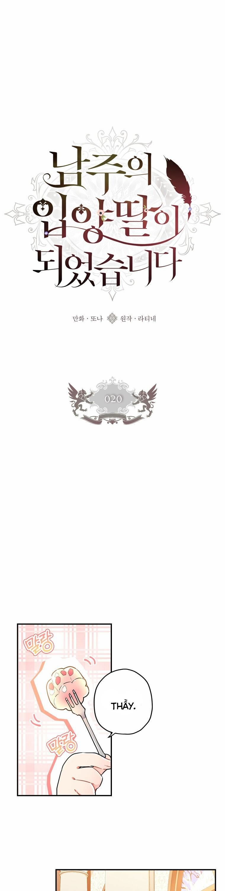 đọc truyện Ta Trở Thành Con Gái Nuôi Của Nam Chính Chương 20 ảnh 3 tại Thiên Thai Truyện